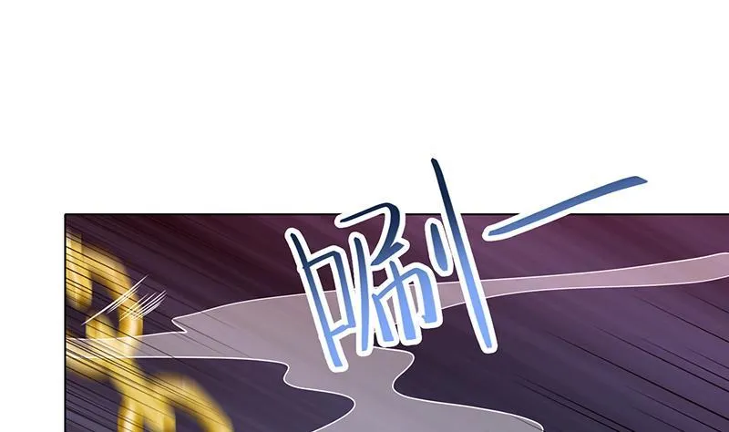 第313话 火山爆发 第26页