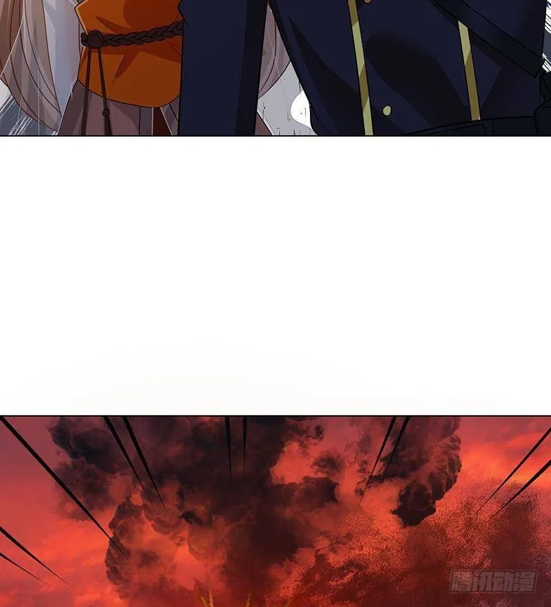 第313话 火山爆发 第53页