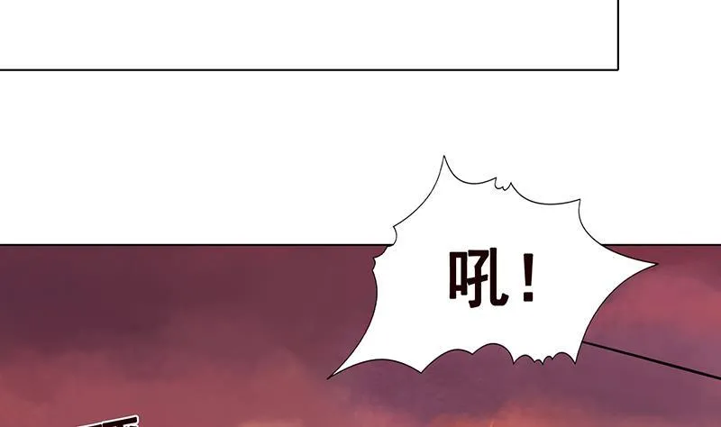 第315话 丧尸进化 第60页