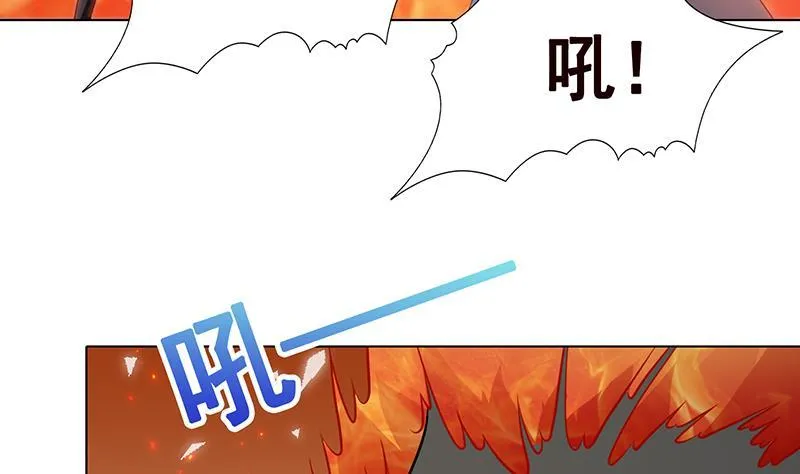第315话 丧尸进化 第63页