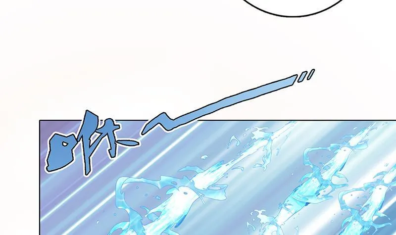 第315话 丧尸进化 第68页