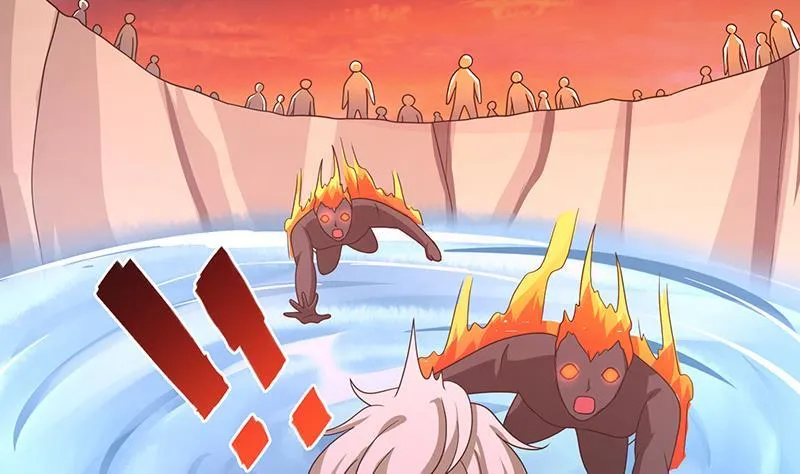 第317话 诱杀 第6页