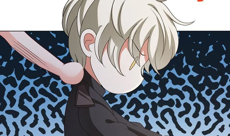 第317话 诱杀 第9页