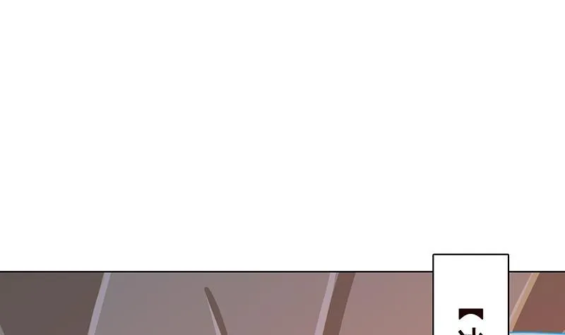 第317话 诱杀 第19页