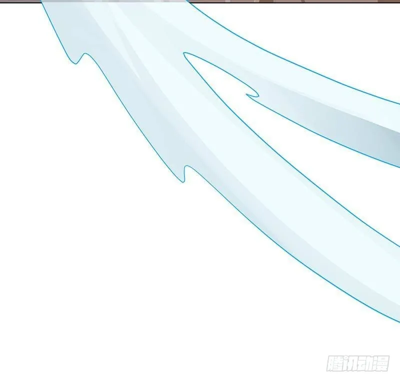 第317话 诱杀 第22页