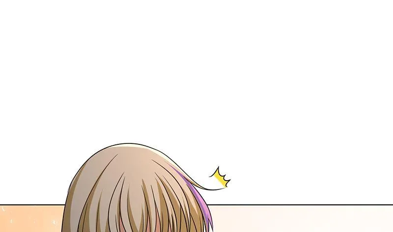 第317话 诱杀 第44页