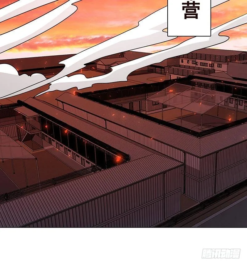 第317话 诱杀 第52页