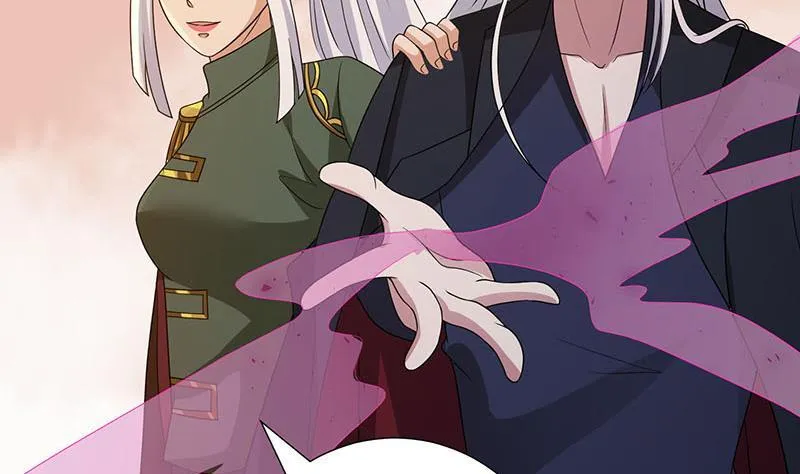 第317话 诱杀 第57页