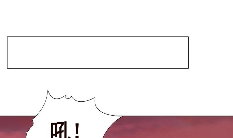 第316话 你膨胀了？ 第14页