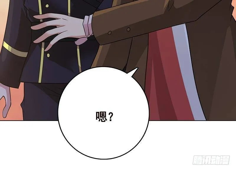 第316话 你膨胀了？ 第28页