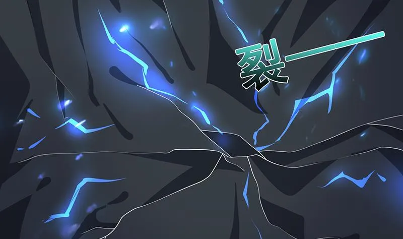 第318话 投降，还是受死？ 第6页