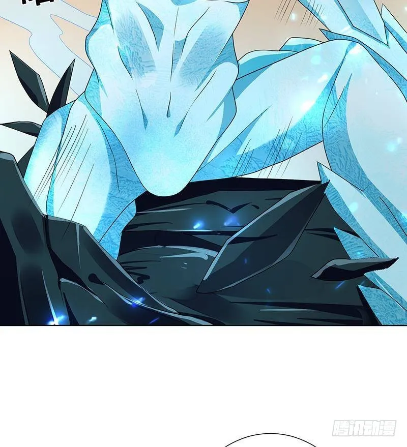 第318话 投降，还是受死？ 第11页
