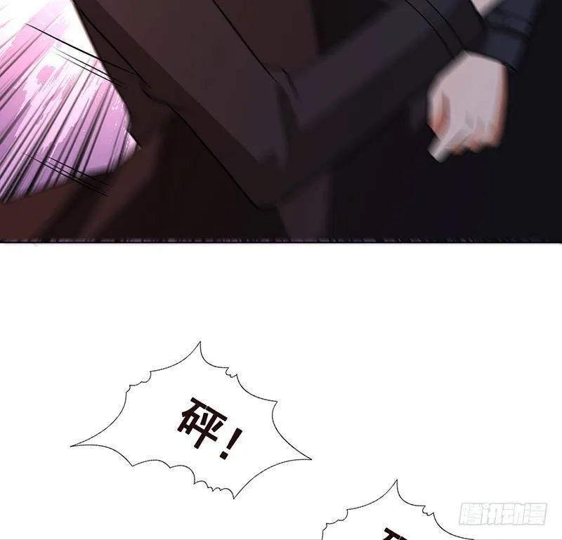 第318话 投降，还是受死？ 第41页