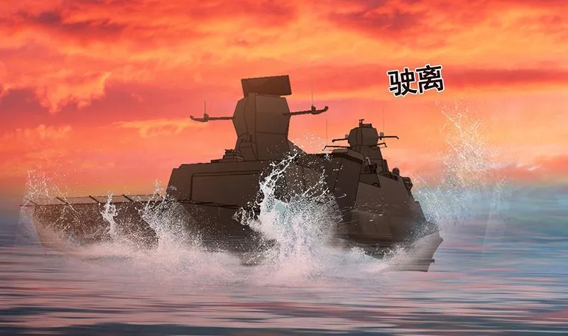 第318话 投降，还是受死？ 第60页
