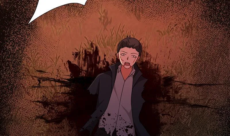 第318话 投降，还是受死？ 第64页