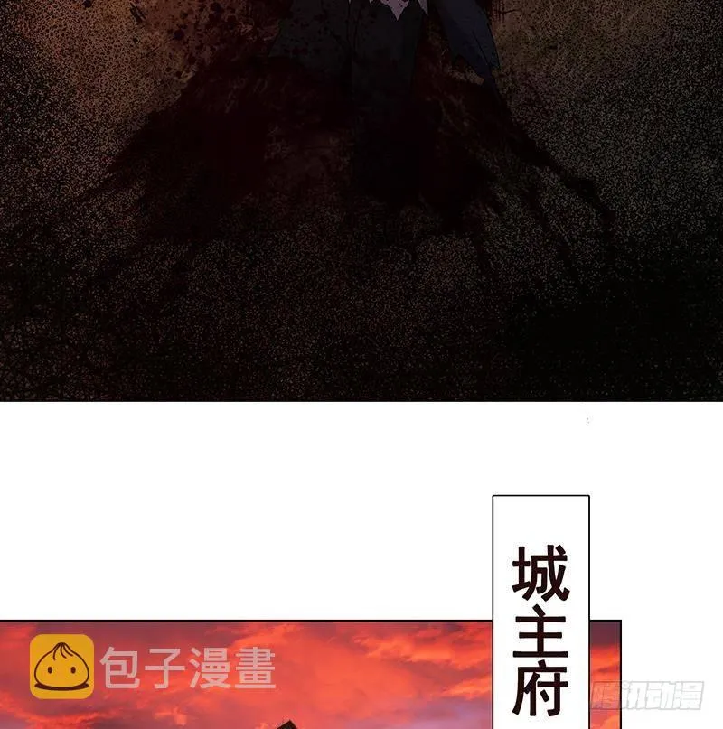 第318话 投降，还是受死？ 第65页