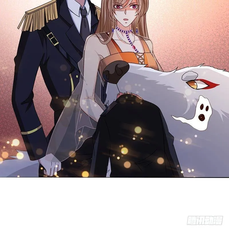 第318话 投降，还是受死？ 第67页