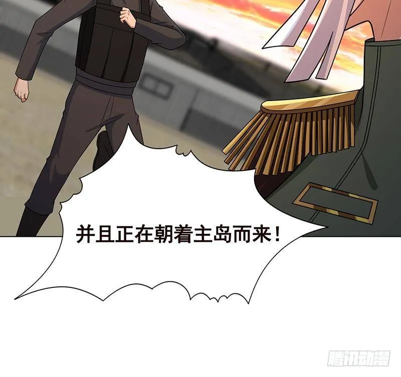 第319话 丧尸之船 第16页