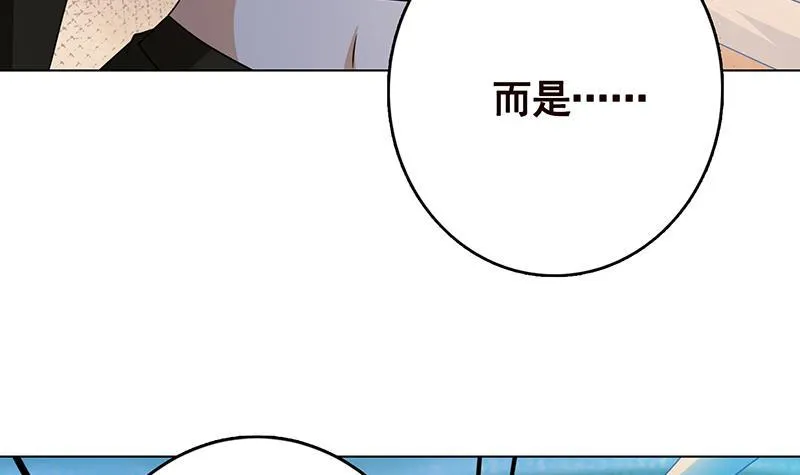 第319话 丧尸之船 第25页