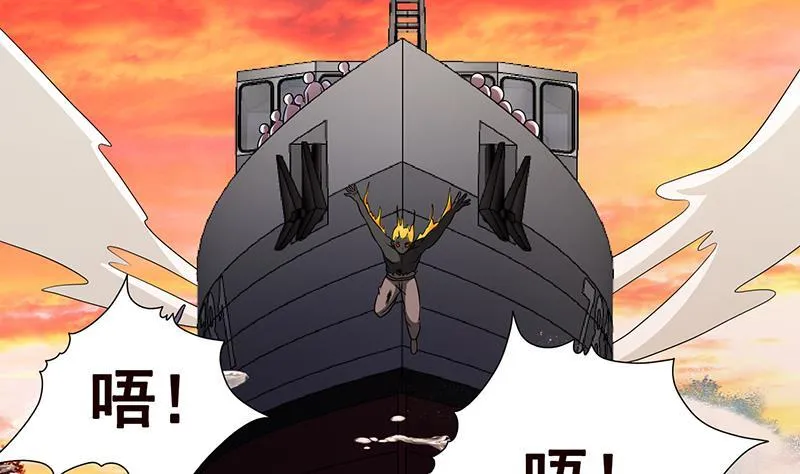 第320话 卒子的价值 第27页