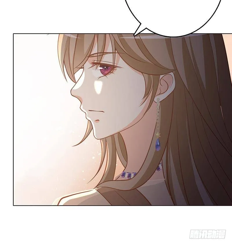 第320话 卒子的价值 第64页