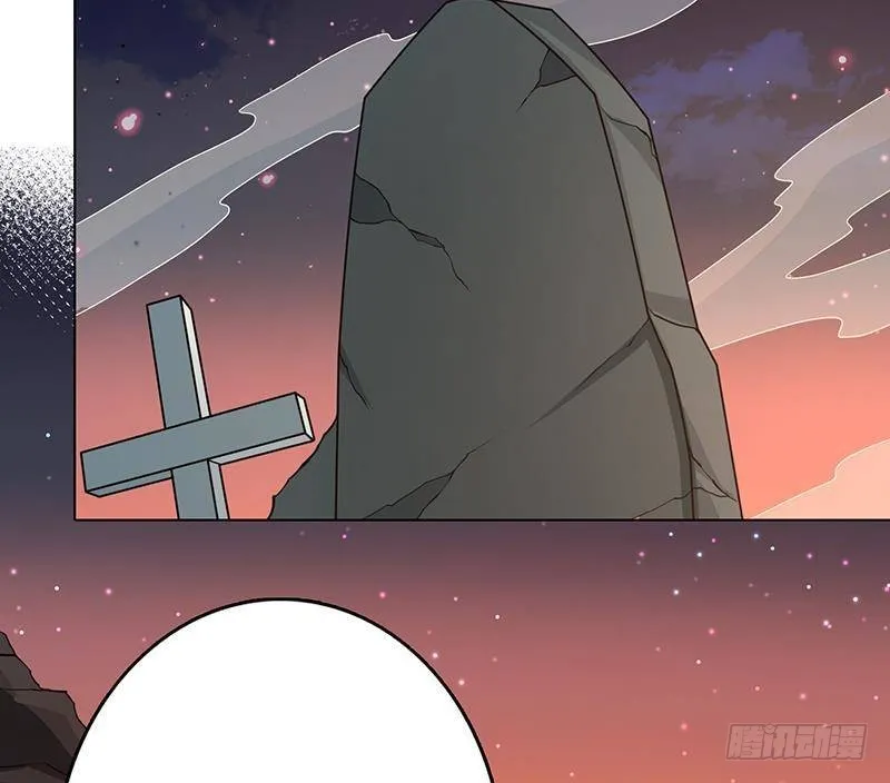 第323话 你当自己是暖宝宝？ 第29页