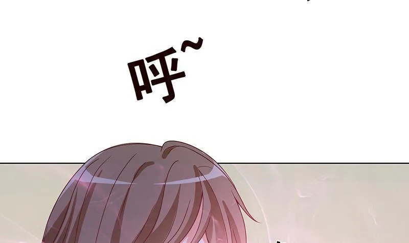 第323话 你当自己是暖宝宝？ 第40页