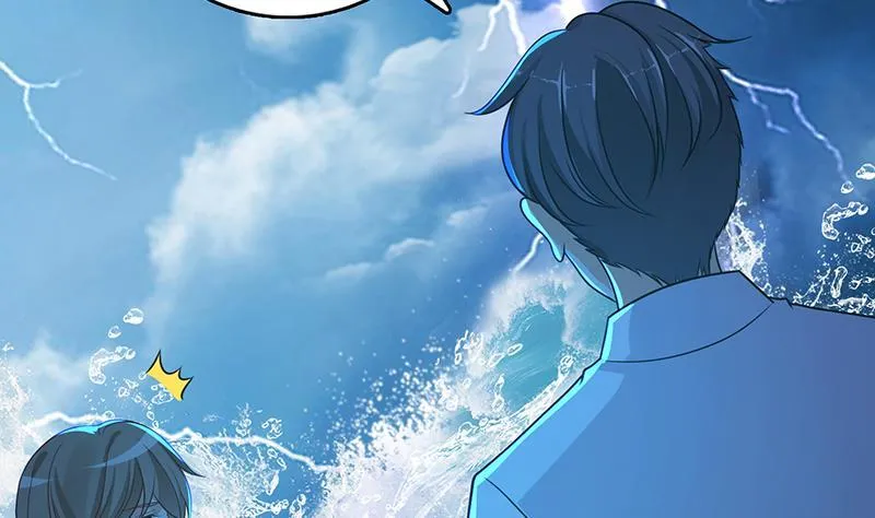 第323话 你当自己是暖宝宝？ 第63页