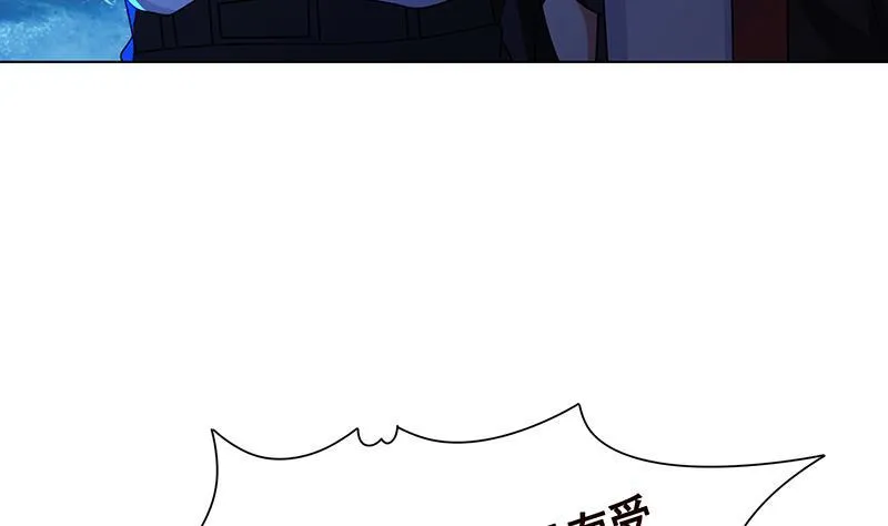 第323话 你当自己是暖宝宝？ 第69页