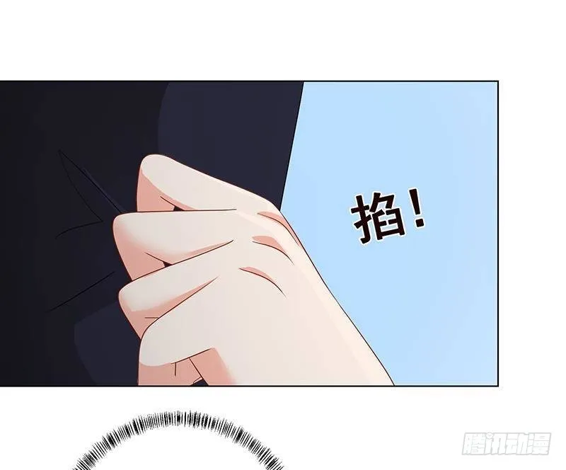第324话 三个女人一台戏 第39页