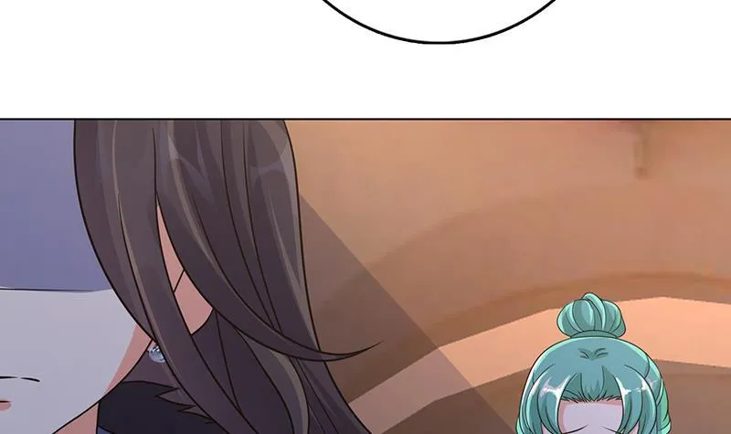 第324话 三个女人一台戏 第53页