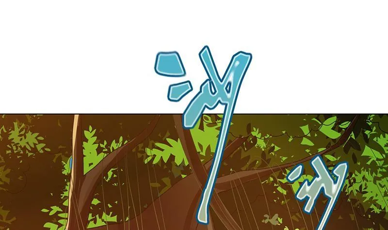 第325话 食尸树 第61页