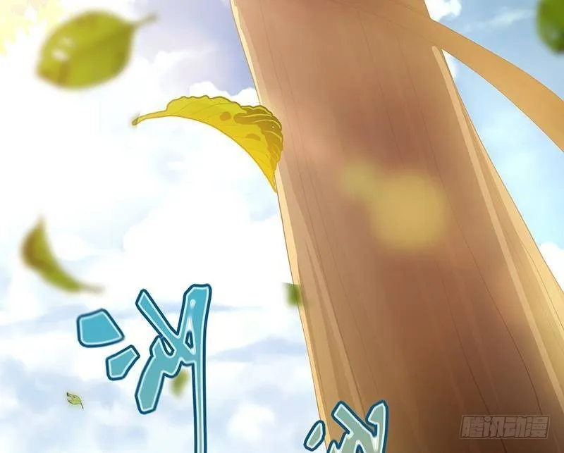 第325话 食尸树 第63页