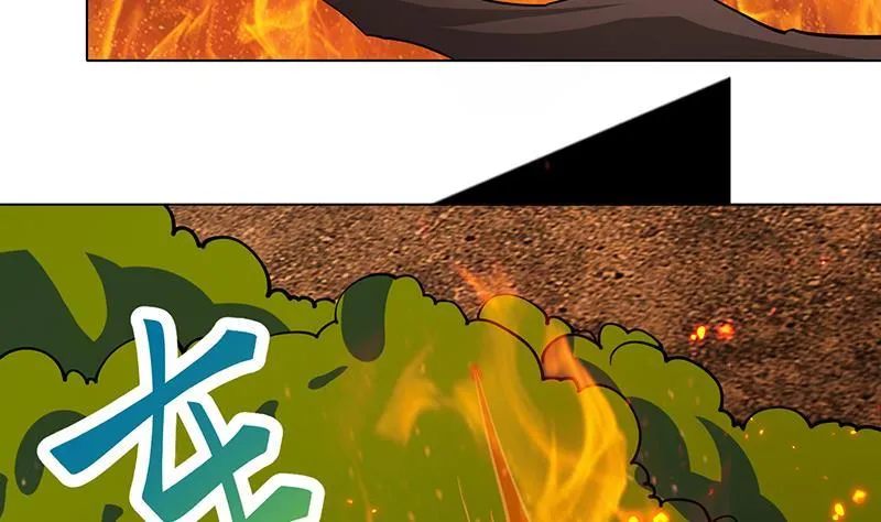 第327话 姐火大，你消化不了 第6页
