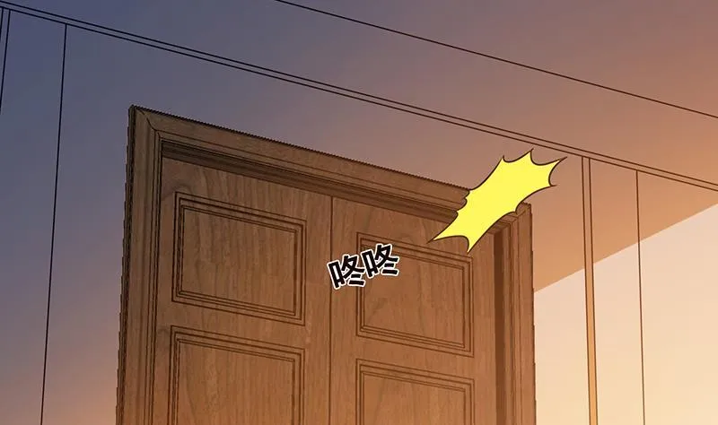 第327话 姐火大，你消化不了 第29页