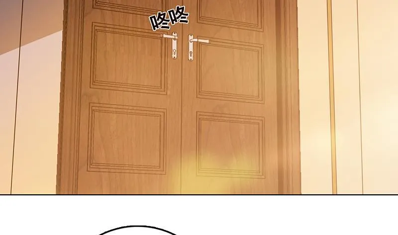 第327话 姐火大，你消化不了 第30页