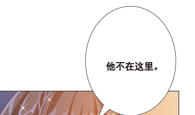 第327话 姐火大，你消化不了 第62页