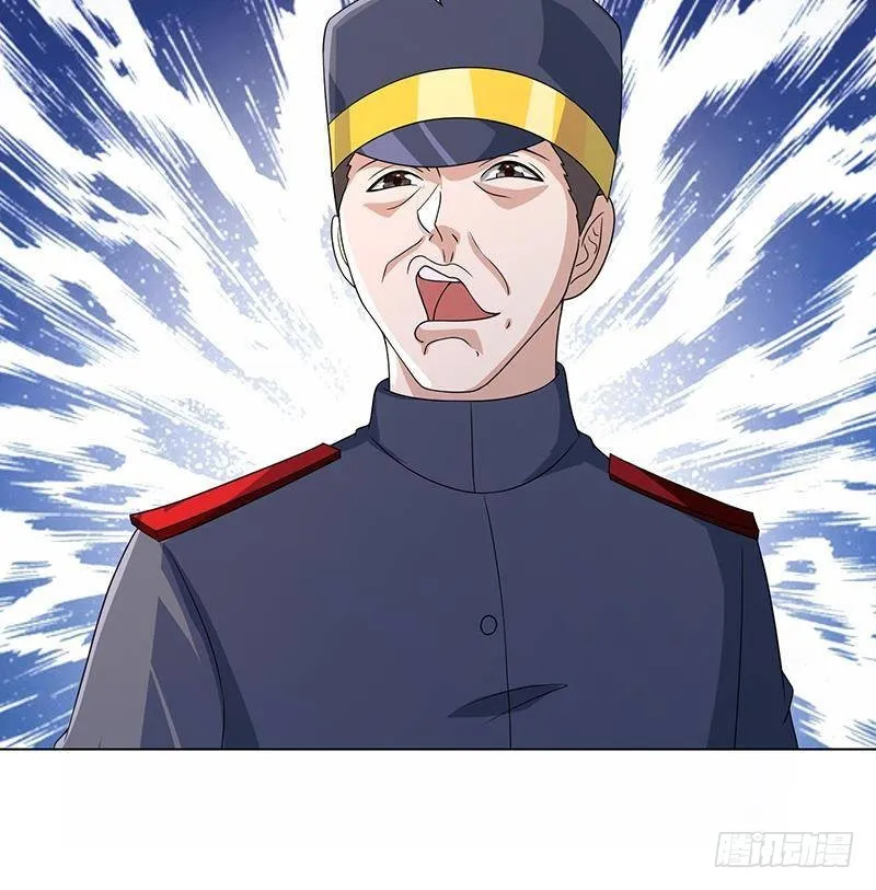 第327话 姐火大，你消化不了 第67页