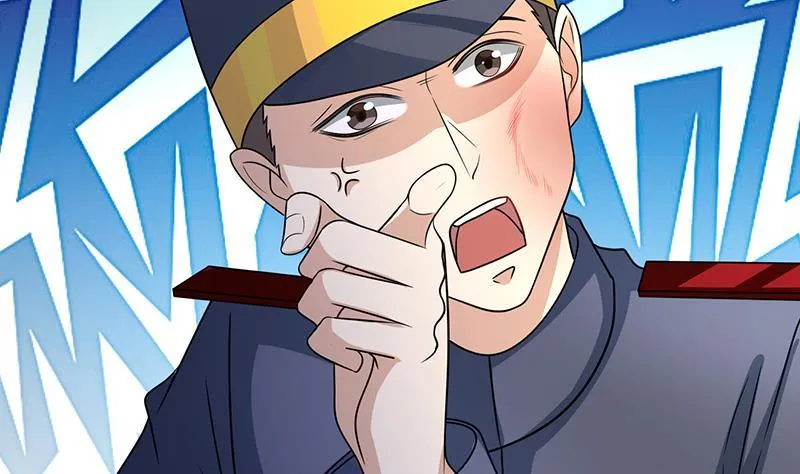 第328话 跪下唱征服 第12页