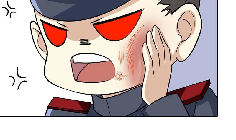 第328话 跪下唱征服 第21页