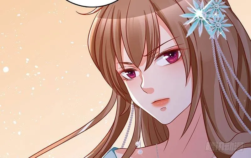 第328话 跪下唱征服 第27页