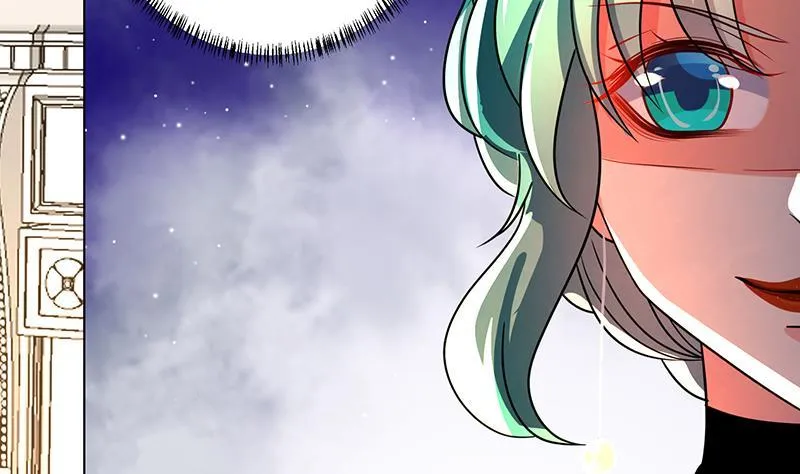 第331话 碰瓷 第21页