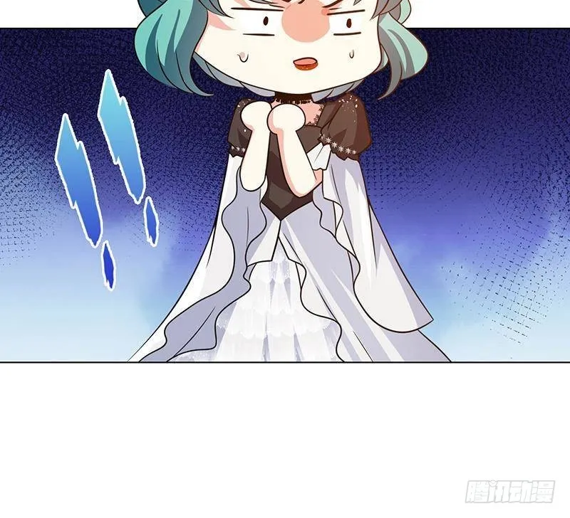 第331话 碰瓷 第28页