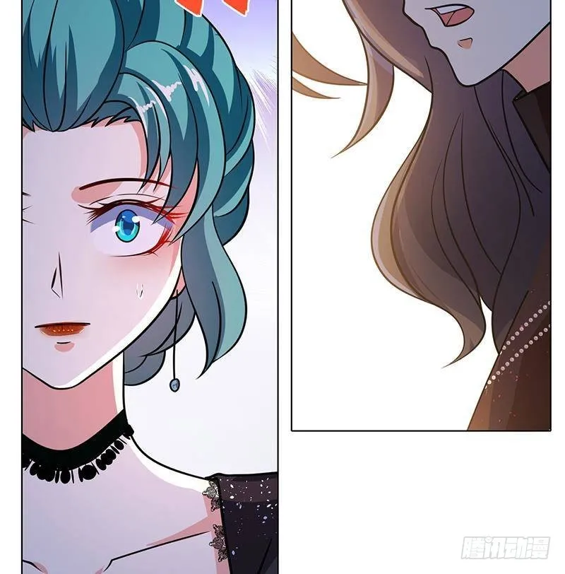 第331话 碰瓷 第42页