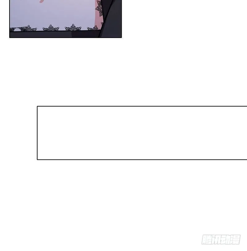 第331话 碰瓷 第43页