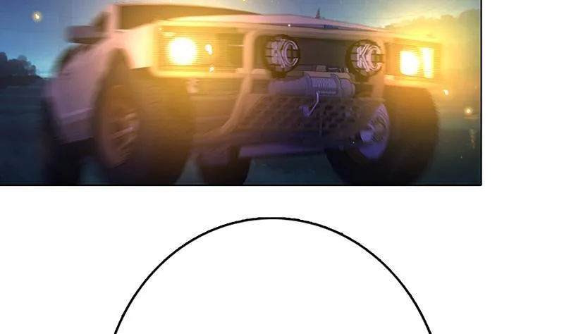 第331话 碰瓷 第45页