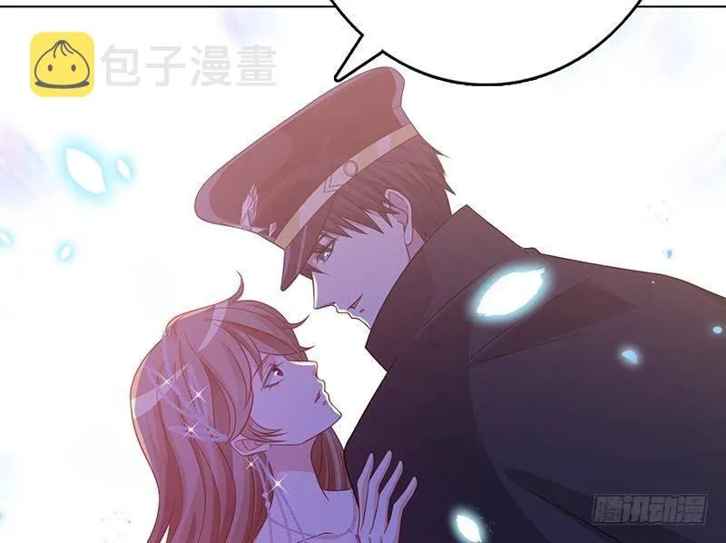 第334话 爱情凡尔赛 第41页