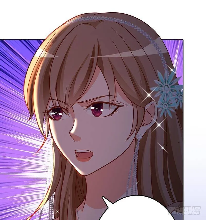 第334话 爱情凡尔赛 第59页