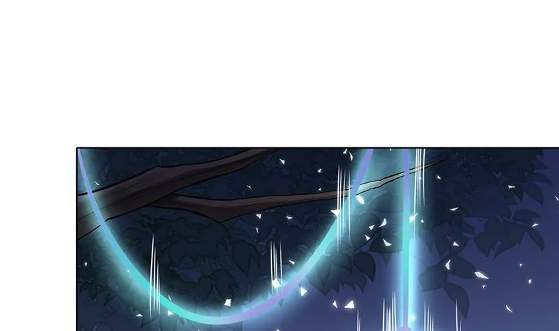 第335话 精神链接 第2页