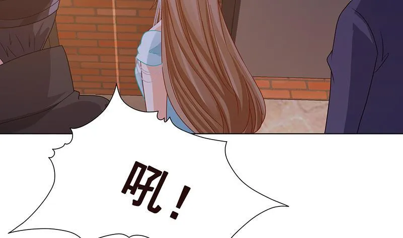 第335话 精神链接 第33页